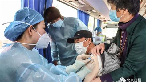 北京新冠疫苗第一剂接种率近八成！这两类人要抓紧了 | 北晚新视觉