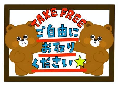 Image result for Deep Forest Python
