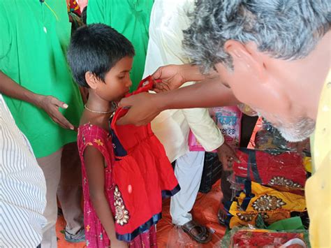 RAMAKRISHNA MAA SARADA SEVA TRUST