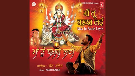 Image result for Vaddian Java Video