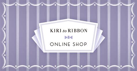 KIRI to RIBBON