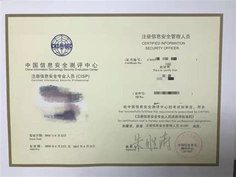 重庆工商大学自考毕业证书申办费用 - 哔哩哔哩
