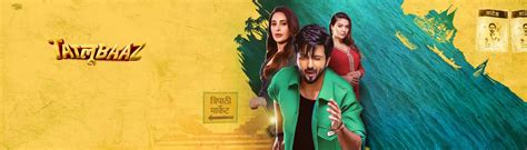 Watch Tatlubaaz Online | E1"L" Lag Gaye