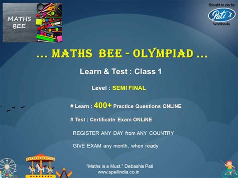 maths-olympiad-exam-class-1-competition-exam