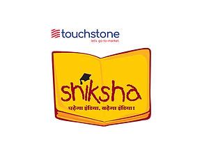 About | Touchstone