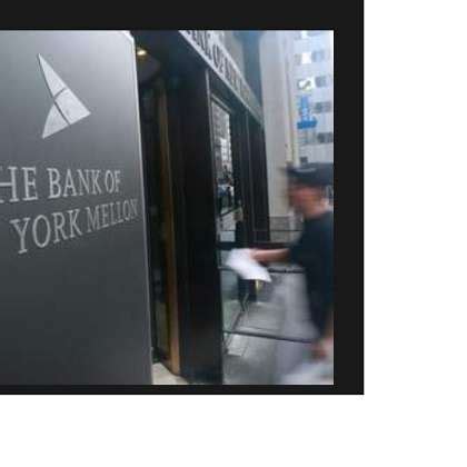 BNY Mellon Office Photos