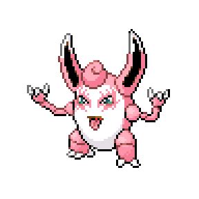 Wigglysir #40.127 - FusionDex.org