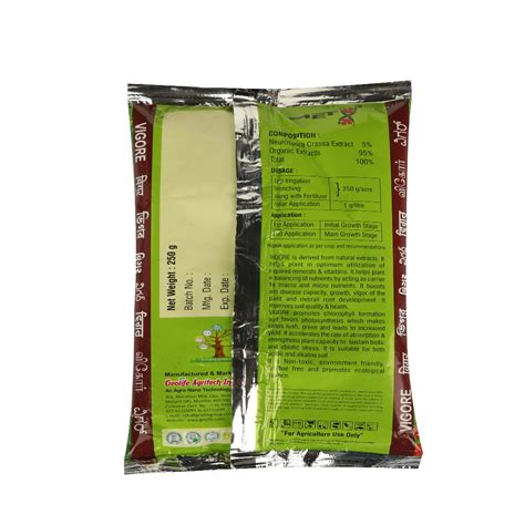 Geolife Vigore Raja – Geolife Shop