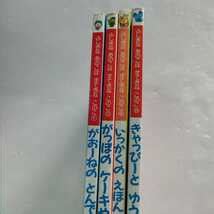 Image result for For Loop Example Python Times Table