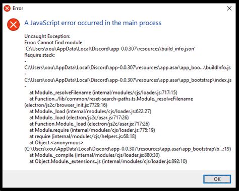 Image result for JavaScript Error in Main Process