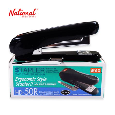 MAX STAPLER NO.35 HD50R, BLACK