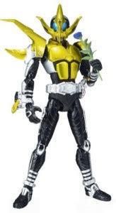 Bandai Masked Kamen Rider Caucasus S.H. Figuarts Figure Sic - Masked ...