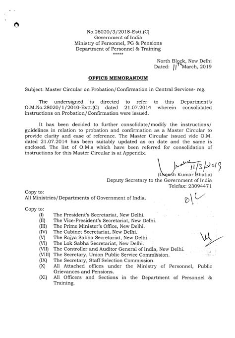 Master Circular Probation MGEUu - No/3/20 18-Estt.(C) Government of ...