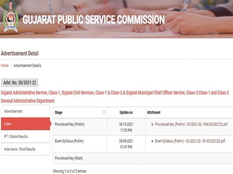 GPSC Civil Services Answer Key 2021 Released @gpsc.gujarat.gov.in ...