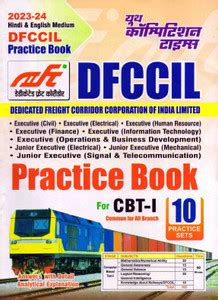 DFCCIL Practice Book CBT-I (Hindi & English Medium): Buy DFCCIL ...