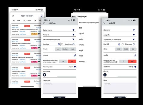 TASK TRACKER : Manage all your work and teams in one tool