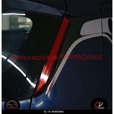 KMH Rear Pillar Light For Maruti Suzuki Swift (3rd GEN ) – CARPLUS