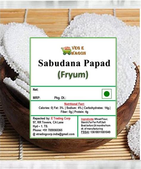 Fryum - Buy Fryum Online at Best Prices In India | Flipkart.com