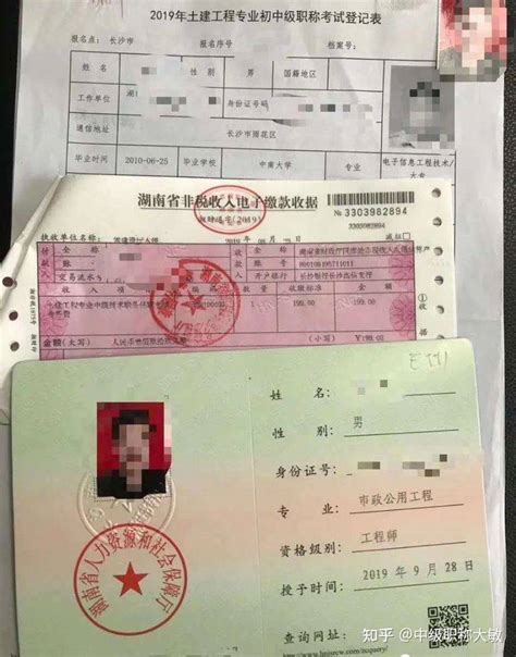 桂林市如何办理日本签证 广州领区 | 广西桂林办理日本签证攻略