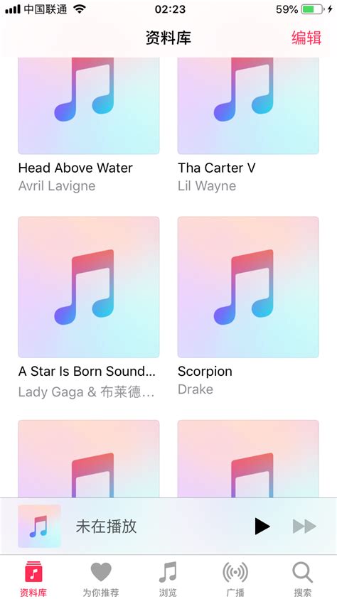 Apple音乐下载器中文版(TuneFab Apple Music Converter) v6.6.5 官方版下载 - APP佳软