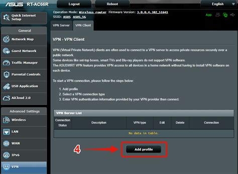 Image result for Asus Router User Guide