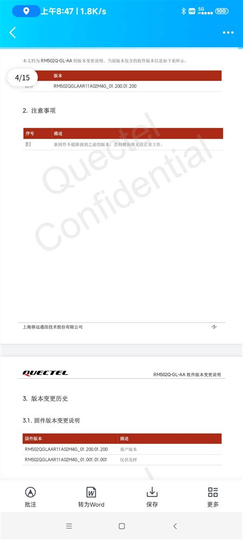 Find File Smq42 Command Line 的图像结果