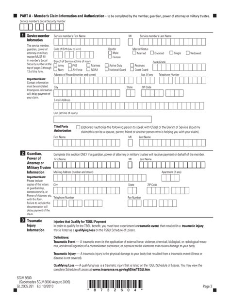 2010 Form USCG SGLV 8600 Fill Online, Printable, Fillable, Blank ...