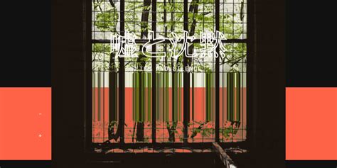 Image result for CSS Scrolling Effect