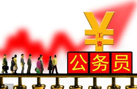 想当公务员，除了参加2019国考，还有这4大途径，错过太可惜！_考试