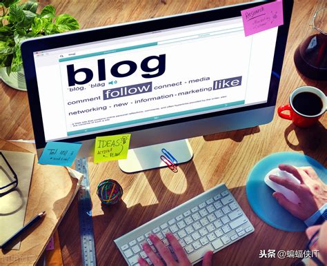 博客推广是指什么？博客推广的特点、优点、策略及操作方式_优化猩seo