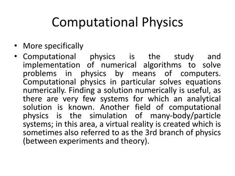 Computational Physics Intro 的图像结果