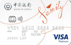 中银家庭卡 | 中国银行@新加坡