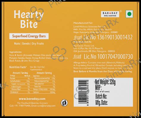 Hearty Bite – Uses, Price, Side Effects | PlatinumRx