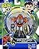 Ben 10 Omni-Naut Armor Heatblast Basic Figure India | Ubuy