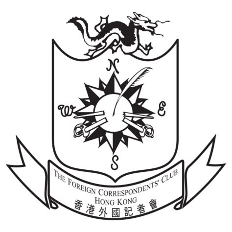 The FCC holds a speed mentoring event for early-career journalists ...