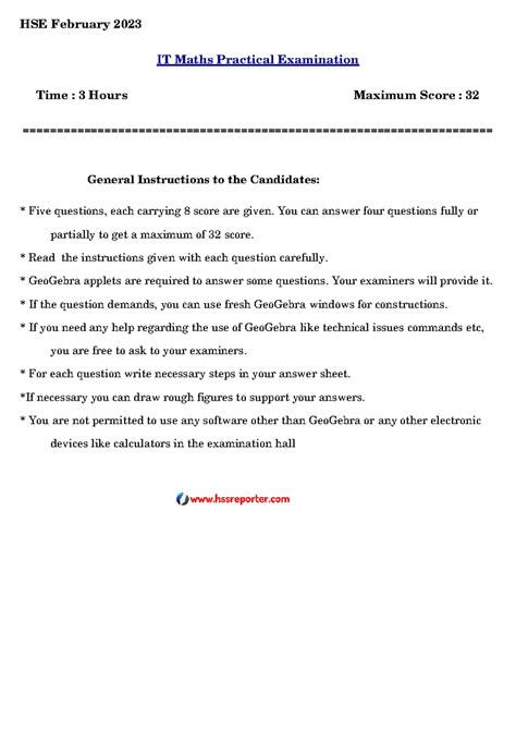 IT Maths Lab Model Question Paper with Detailed Answers - Feb 2023 ...