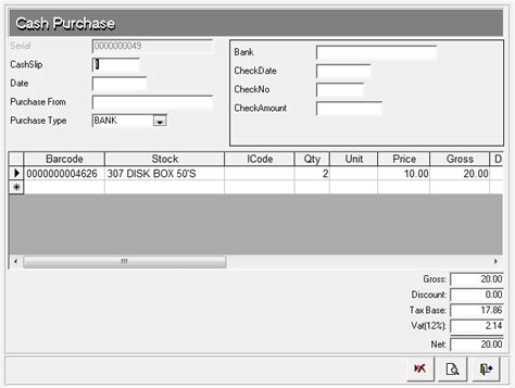 Image result for Inventory Management System Java Source Code