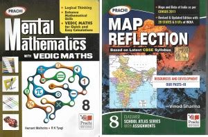 Map Reflection + Mental Mathematics With Vedic Maths (Pack Of 2) (Class ...