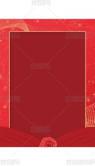 Local Official Backround 的图像结果