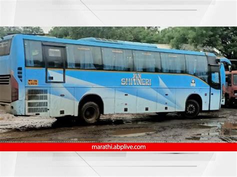 msrtc will run shivneri bus as jan shivneri bus in reasonable ticket ...