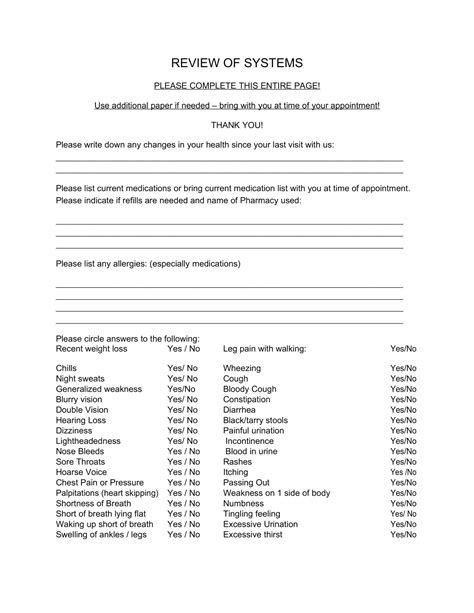 Free Printable Review Of Systems Templates [PDF, Word]