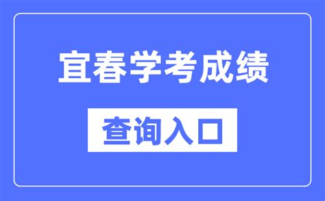 湖北省2017年高考文史类成绩一分一段表_手机新浪网