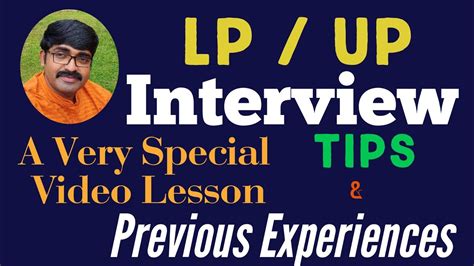 Image result for LP Up Interview Questions