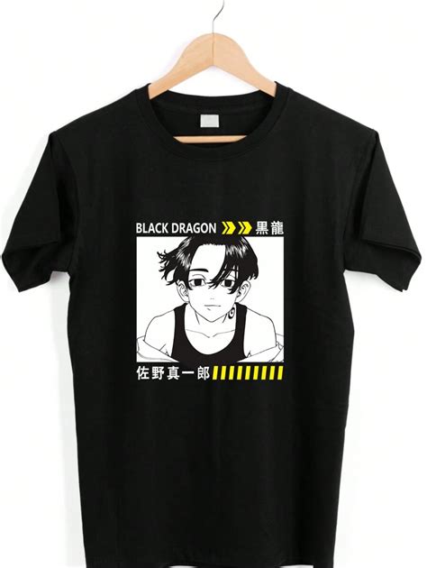 Adult/Children's Unisex Cotton T-Shirt Tokyo Revengers Black Dragons ...