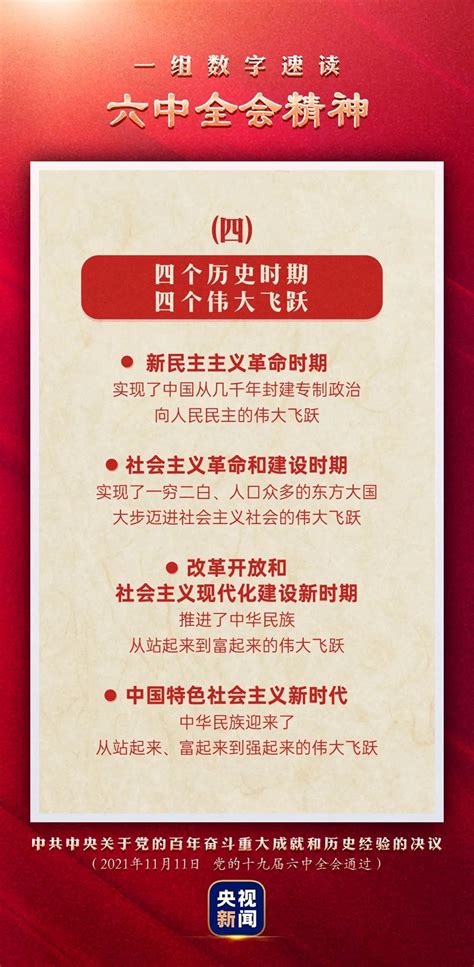 大型纪录片《中国新疆之历史印记》发布会在京举行-中青在线