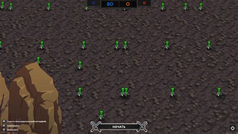 Hyper Knights: Battles Build 2393341 – полная версия на русском