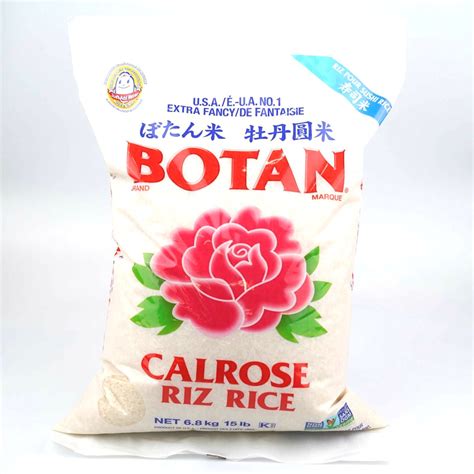 Botan Calrose Riz Rice – Al Premium Food Mart - Eglinton