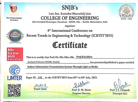 Matoshri College of Engineering & Research Centre, Eklahare, Nashik