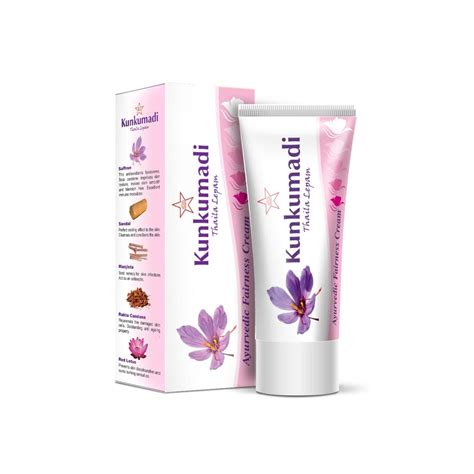 SKM Kumkumadi Lepam Cream [35g] : Amazon.in: Beauty