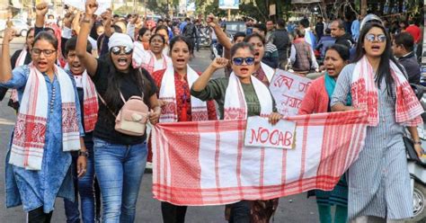 'Gamosa' to 'Joi Aai Asom', signs that shaped Assam protests - Rediff ...